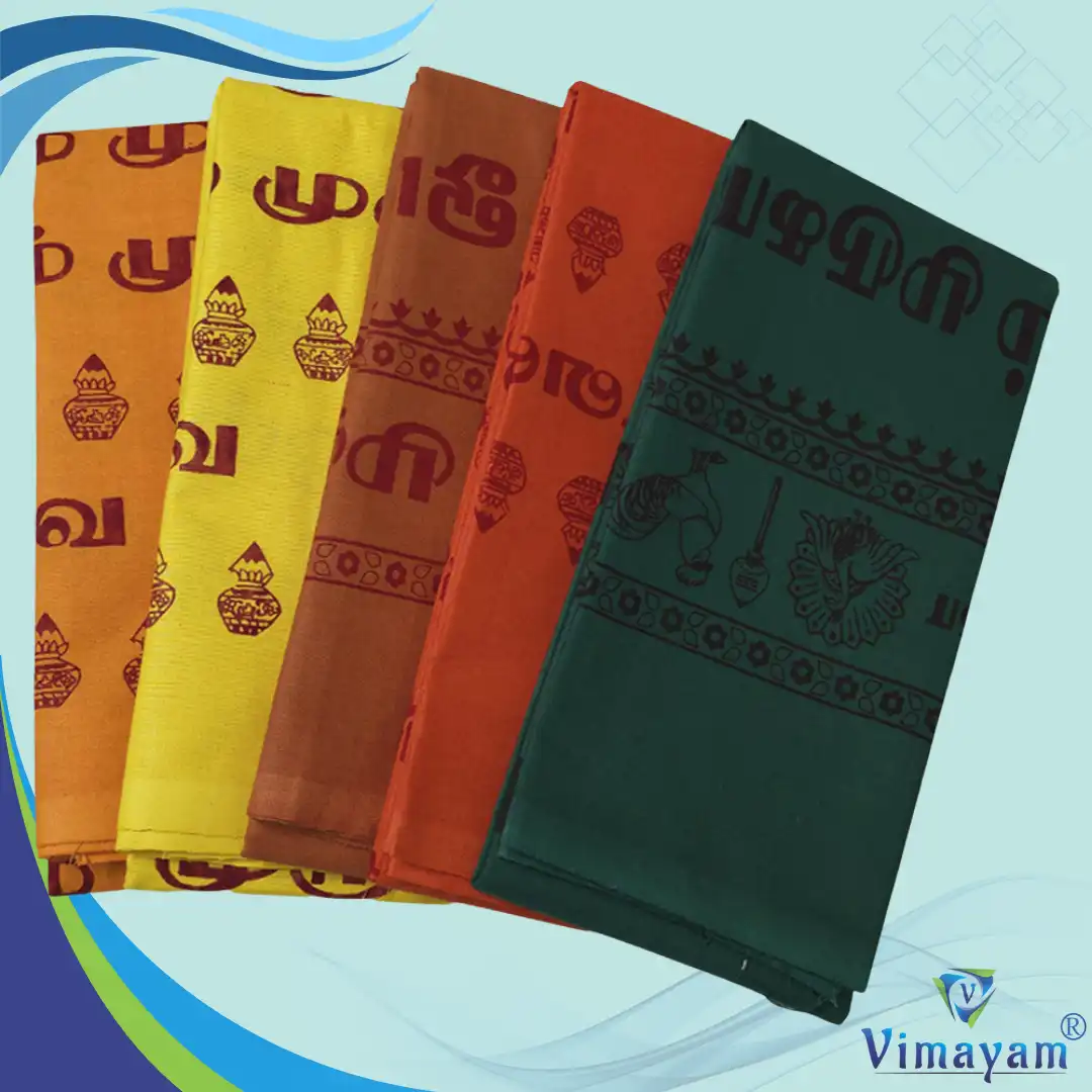 Lord murugan printed towel - Vimayam Dhoties